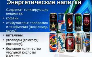 Какой алкогольный напиток самый безвредный