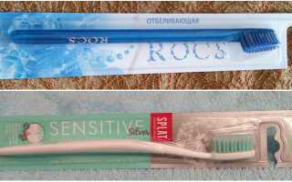 Зубные щетки Colgate Древние секреты