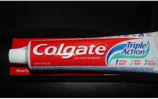 Зубная паста Colgate Triple Action