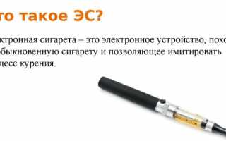 Можно ли парить в общественных местах