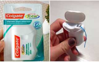 Зубная лента Colgate Total с фтором
