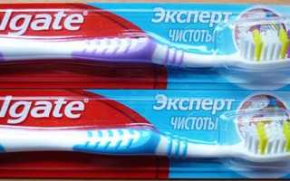 Зубная щетка Колгейт Эксперт чистоты